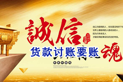 公司简介